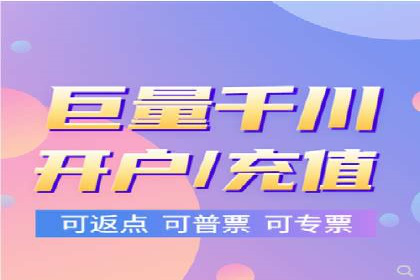 网站sem托管全流程解析，让效果立竿见影