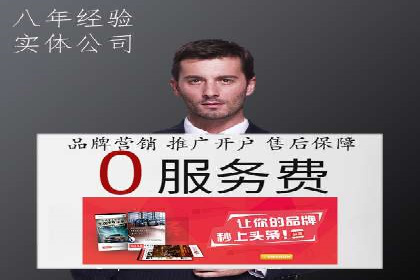 经典案例回顾：信息流广告如何实现高转化率